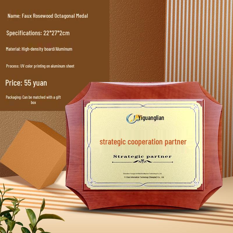 Award Plaques & Medals: Custom Engraving for Competitions, Ceremonies, and Employee Recognition.