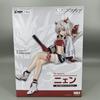 Anime Figurine Nian Original Arknights Game Character Sculpture Action Statue Figures Cartoon Collectible Model Toy