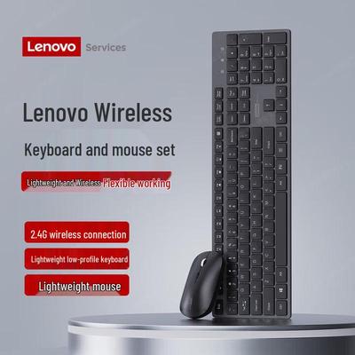 Lenovo KN220 Kabellose Tastatur-Maus-Kombination