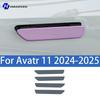 For Avatr 11 2024-2025 Car interior center console protective sticker interior decorative strip TPU protective sticker refit PPF