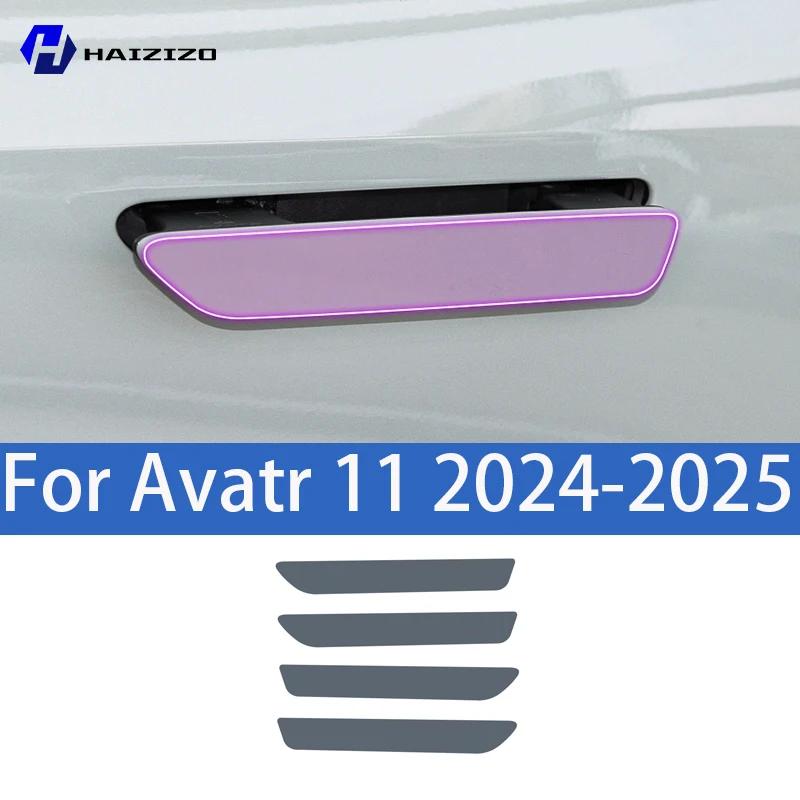 For Avatr 11 2024-2025 Car interior center console protective sticker interior decorative strip TPU protective sticker refit PPF