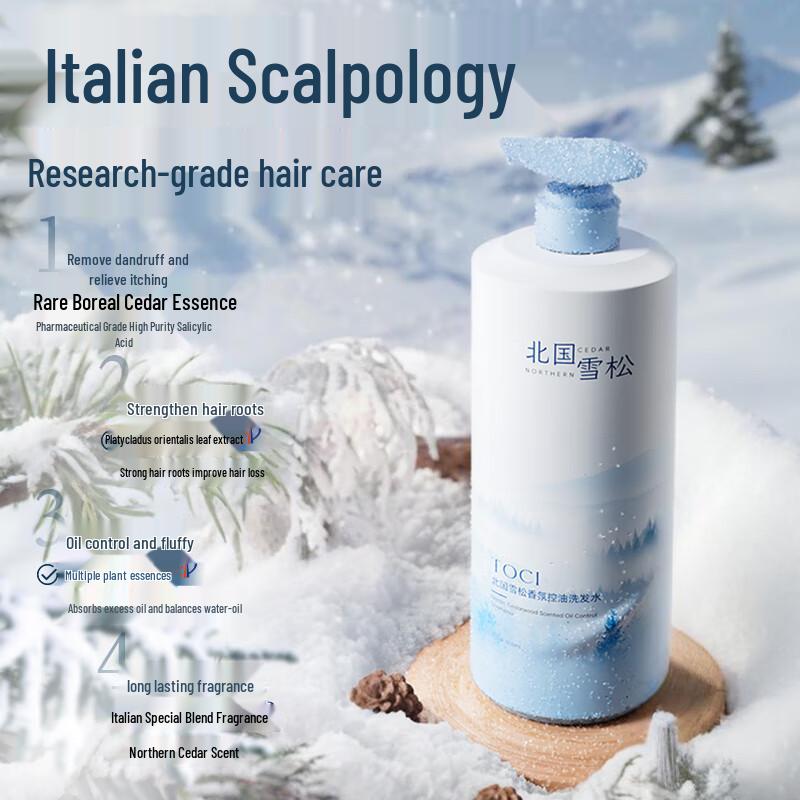 TOCI Northern Cedar Oil Control Shampoo