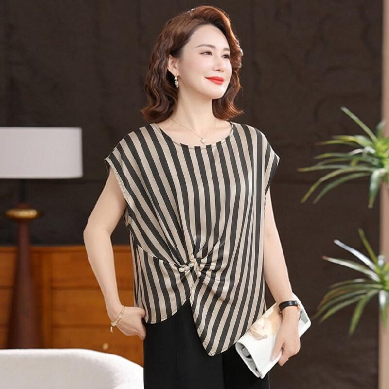 Women's Elegant Chiffon Two-Piece Summer Outfit