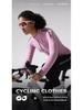 Warm Cycling & Running Suit – Sweat-Wicking, Quick-Dry, Long-Sleeve for Autumn/Winter Outdoor Fitness