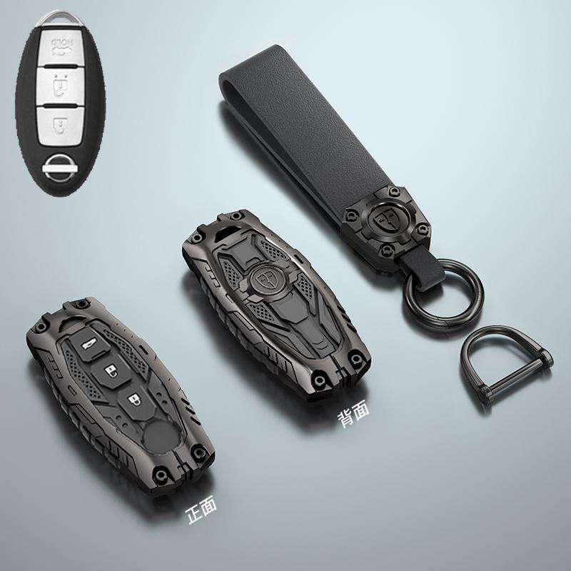 Nissan Key Cover: Fits 14th Gen Sylphy, Teana, Qashqai, X-Trail, Tiida, Kicks, Tanlu, Loulan, Patrol