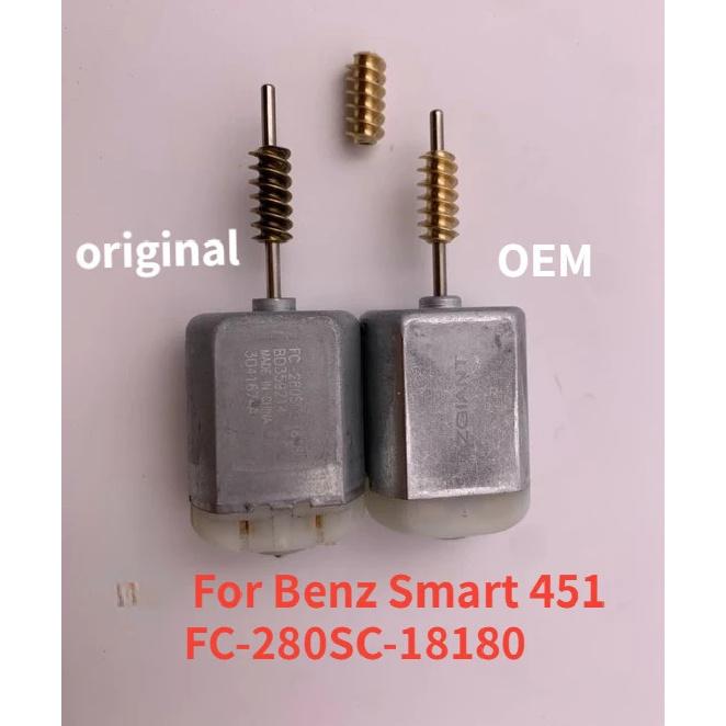 For Volkswagen GOL 2010-2020 Azgiant Door Lock Adjusting Motor FC-280SC-18180 For VW GOL