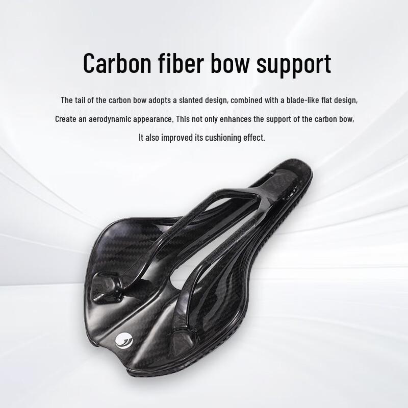 Lishi Bike Saddle