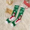 Soft Christmas Socks Plush Coral Fleece Socks Winter Warm Thicken Floor Socks  For Women