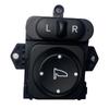 Car Exterior Side Mirror Adjustment Switch Reversing Mirror Adjustment Button 35190T7AJ11 for Honda CRV Accord Odyssey 2012-2017