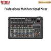 KaYouLa Professional Audio Mixer & Controller (CN Version)