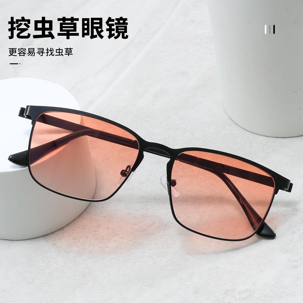 Tibetan Area Digging Cordyceps Sinensis Glasses Metal Square Cordyceps Glasses Sunshade And Windproof Men'S Sunglasses