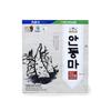Sanyakchon Andong Yam Powder Stick 250g 1 Pcs