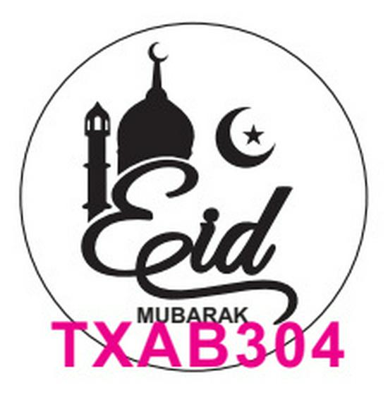 Moon Festival 2023 Cupcake Toppers - Middle East Party Decoration Inserts
