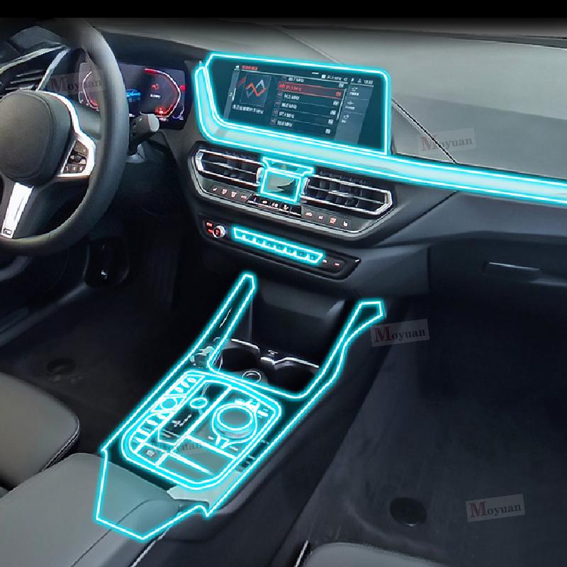 For BMW F44 Series 2 - Car Interior Center console Transparent TPU Protective film Anti-scratc Repair film Accessories