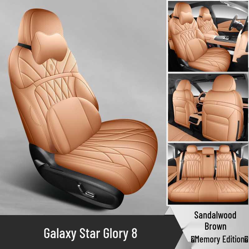 Geely Galaxy Starshine 8 Full Surround Car Seat Cover - All-Season EM-i Cushion