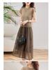 2024 Summer Women's Slim Organza Dress: Ice Silk Knit Waist Two-Piece Set
