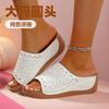 New Summer Wedge Heel Platform Slippers Large Size One-word Wide Strip Wedge Shoes with Fish Mouth