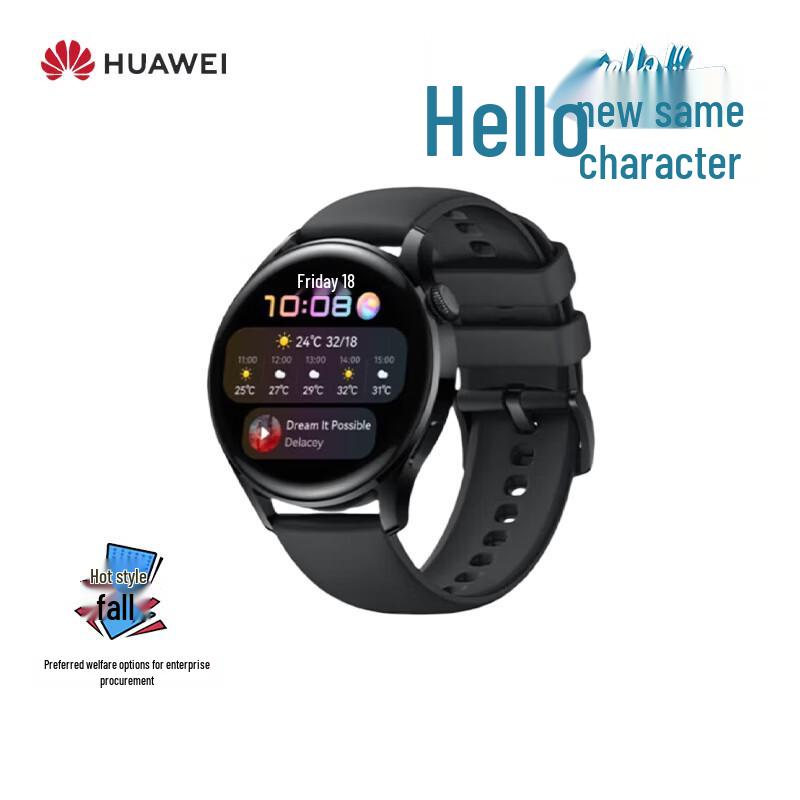 Huawei WATCH 3 Smartwatch (CN version)