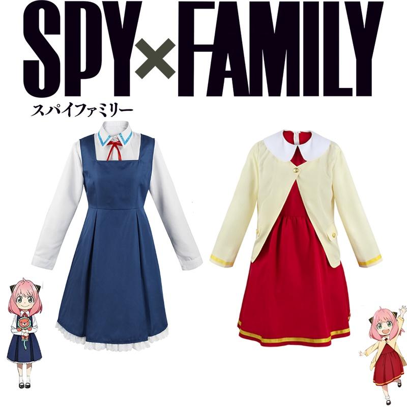 Spy×family Anya Forger Cosplay Costume Set For Adults And Kids Perfect For Halloween And Comic Con