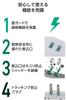 ELECOM Power Strip with Total Power Up to PD 2 1 3 AC Lightning Dust Protection USB, 65W, Compatible, Type-C, USB-A, Plugs, Guard, Shutter, White,