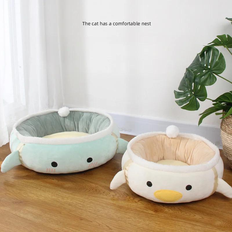 Hängendes Design Katzenhängemattennest Kurzplüsch PP Baumwolle Katzenhaus Mehrzweck Warm Katze und Hund Haustierbedarf Hängematte Katzenbett