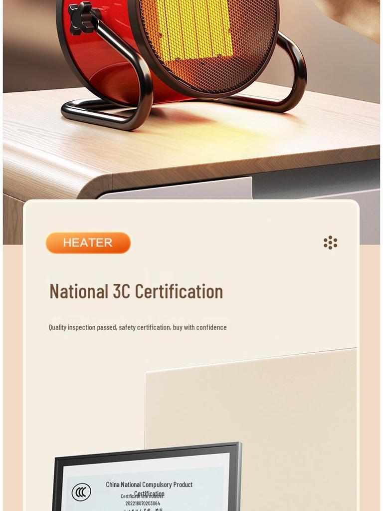 Yangzi Compact Dual-Use High Power Fan Heater: Quick-Heat Cold/Warm Desktop Electric Heater