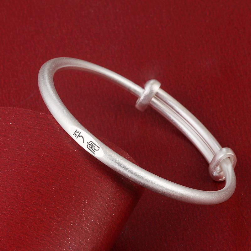Children s 999 Sterling Silver Frosted Bracelet (Ages 4-15) - Peace and Joy Matte Finish 999 sterling silver with certificate