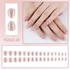 32PCS Fashion French Tip Press On Nail Glittering Surfaces French Tips Fingernails Comfort Short Oval Type