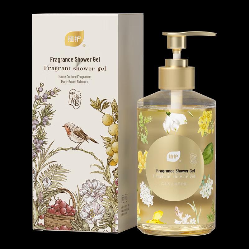 Zhihu Scented Shower Gel