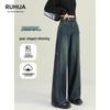 High-Waist Wide-Leg Jeans for Women - 2025 Spring/Autumn, Pear-Shaped Body, Loose Fit, Slimming Straight-Leg.