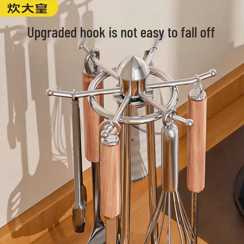 COOKER KING Rotating Kitchen Utensil Holder