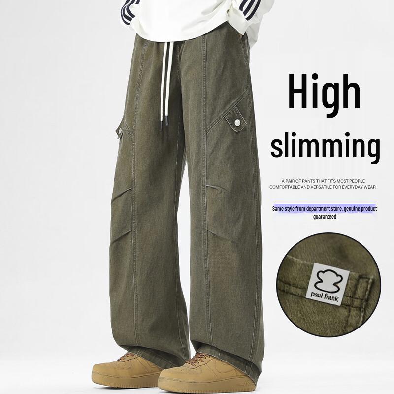 Paul Frank Men s Loose Straight Leg Casual Pants M