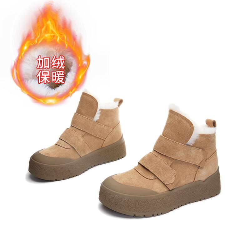 Leather Snow Boots Women's Winter New Thick-soled Heightening Velcro Cotton Shoes Casual Versatile Retro Short Boots Women