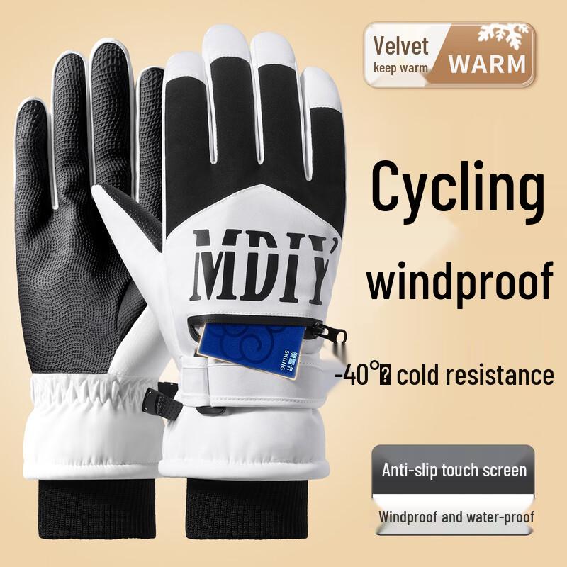 Unisex Winter Touchscreen Gloves for Cycling & Skiing