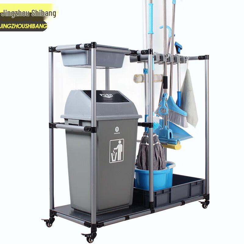 Stainless Steel Movable Cleaning Tool & Mop Storage Cart