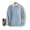 Men's Pure Wool Loose Fit Sweater: Casual & Formal Round Neck for Autumn/Winter