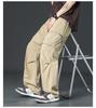 Men's 2-Way Cargo Pants, Outdoor Wear, Removable, Quick-Drying, Water-Repellent, Breathable, Trekking Pants (JP, Alphabet, 2XL, Khaki)
