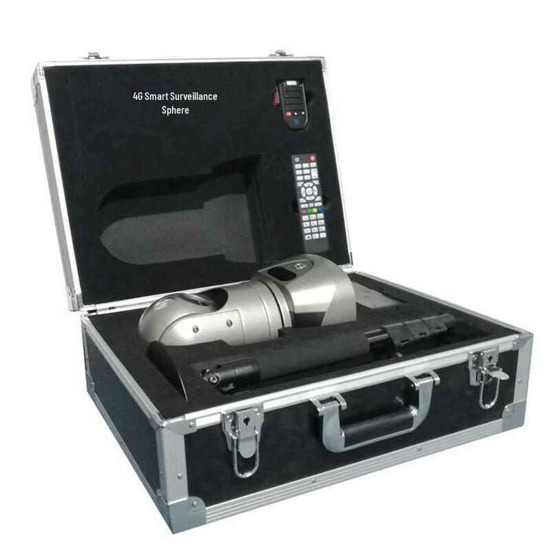 Portable 1080P HD 4G Surveillance System