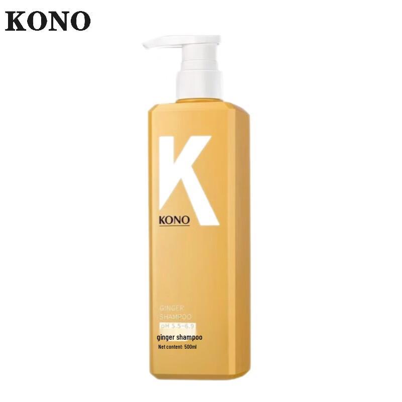 KONO Ginger Scalp & Hair Shampoo