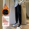 Women's Versatile Black Cropped Harem Sweatpants - Spring To Winter, Slimming with Plus Velvet.