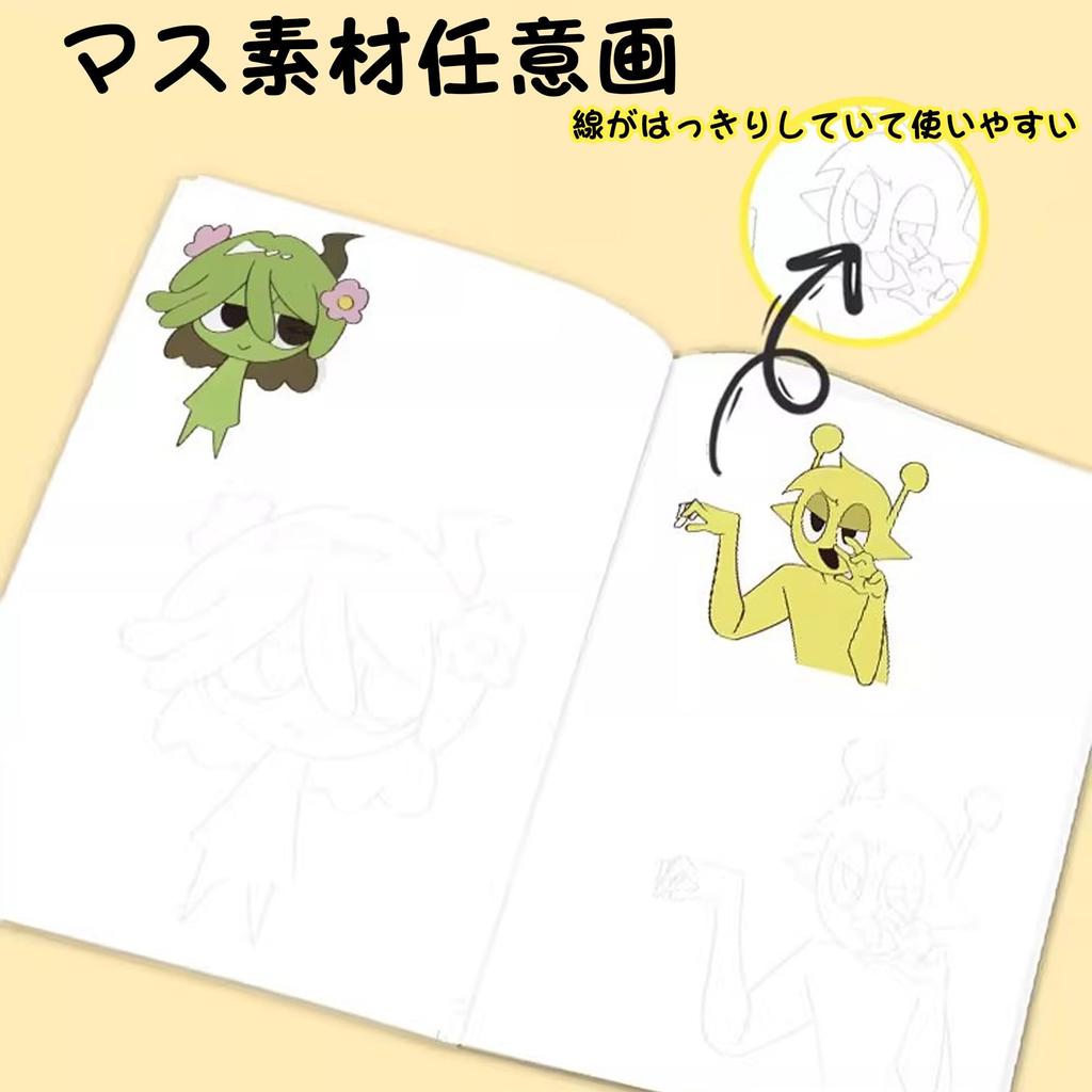 AAGWW Easy Drawing Water Coloring Set for Versatile Coloring Clear Thick Safe and Suitable for Elementary School Gift Books, 5-Piece Kids, Books,