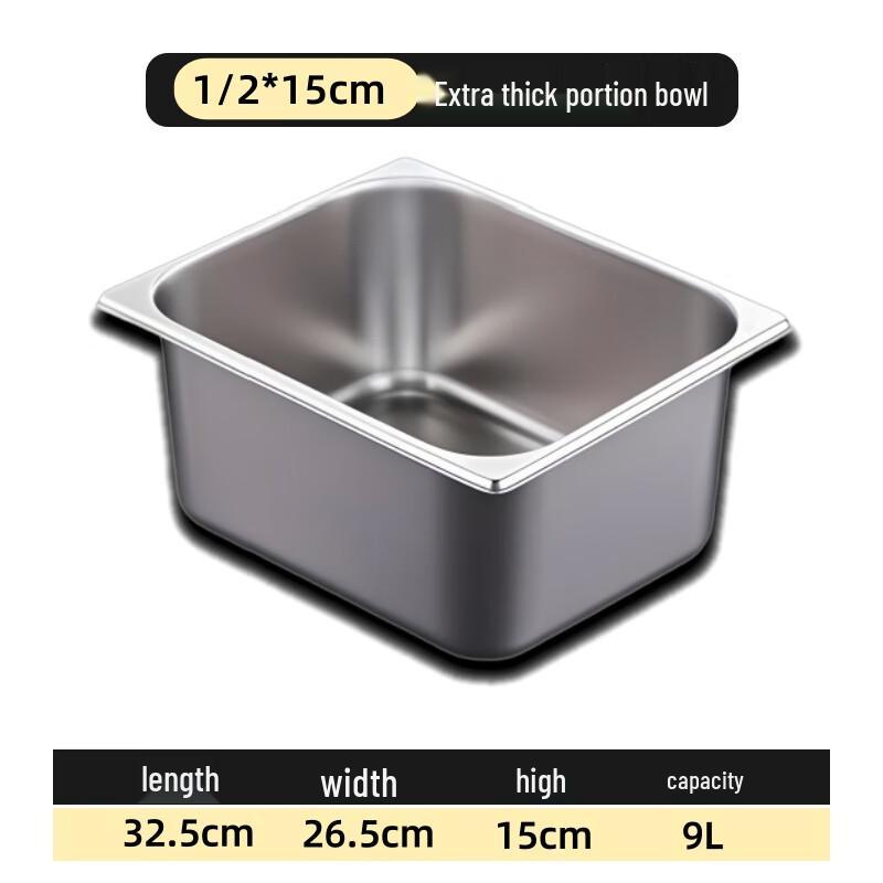 ZhaoRan 304 Stainless Steel Gastronorm Pan