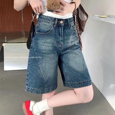 2026 Retro High-Waisted Loose Denim Shorts for Women - Summer Spicy Girl Casual Mid-Length Straight-Leg Pants