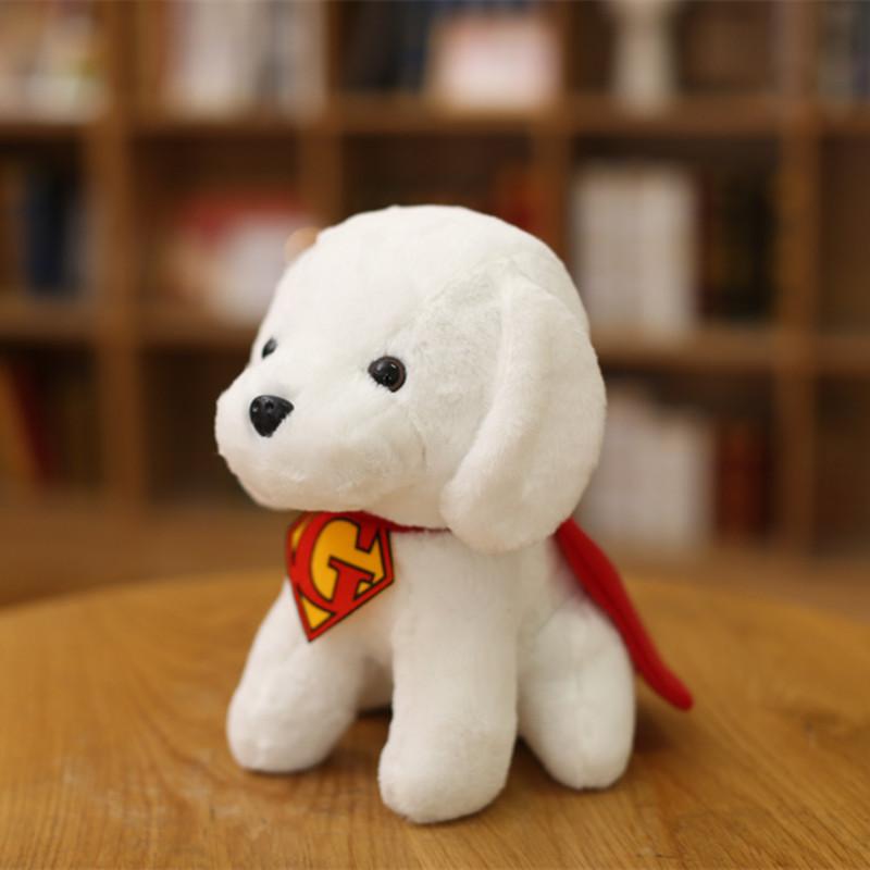 1ks 19cm roztomilý pejsek s pláštěm Plyšová hračka Vycpaná panenka štěně Kawaii Krásná zvířecí hračka pro děti Miminko