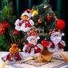Décorations de Noël, pendentifs en tissu, pendentifs pour sapin de Noël, cadeaux pendentifs poupée Père Noël