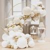 129Pcs Gold and White Latex Balloon Set Suitable for Birthday Parties, Weddings, Valentine's Day Parties, and Decoration