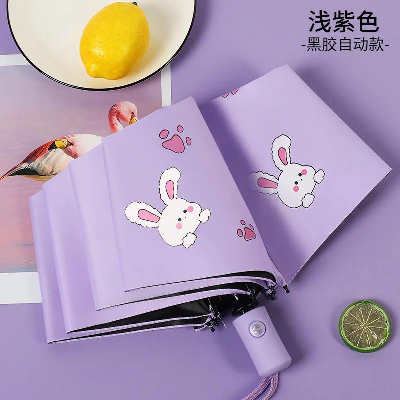 Cute Kids Umbrella Thick Black Glue Fully Automatic Umbrella Rabbit Sunshade for Child Student Waterproof Sunproof UV Umbrellas