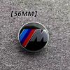 4Pcs 56mm Wheel Center Cover Wheel Hub Center Integrated Cover Badge For BMW M G20 G21 G28 G30 G31 G38 G07 G08 G26 G01 G02 G05 rvsh75
