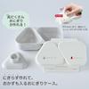 OSK Onigiri Lunch Pastel with Pressed Microwave Made in Japan Box, 465ml, Gray, Mould, Antibacterial, Lock, Safe, LS-15,