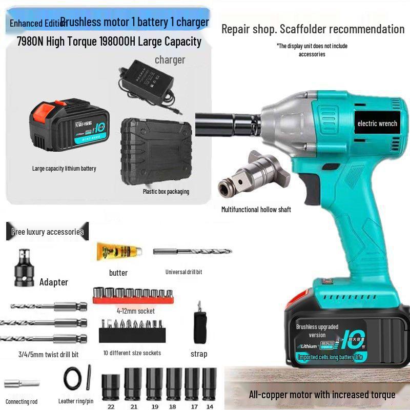 High Torque Brushless Rechargeable Electric Impact Wrench for Scaffolding, Woodworking, and Auto Repair